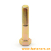DIN931 Hexagon Head Bolts Half Thread Yellow Zinc/golden