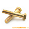 DIN931 Hexagon Head Bolts Half Thread Yellow Zinc/golden