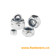 DIN985 Prevailing Torque Type Hexagon Thin Nuts With Non-Metallic Insert Nylon Lock Nuts Carbon Steel Blue White Zinc/white Zinc