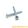 Galvanized Roofing Screws Roofing Bolt 
