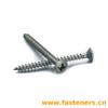 ASME B 18.6.5M (R2010) Metric Type IA Cross-Recessed Oval Countersunk Head Tapping Screws