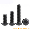 BS2470 Hexagon Socket Round Head Screws - Unified Thread