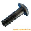 BS325 Black Cup Nibbed Bolts For Iron And Steel Work