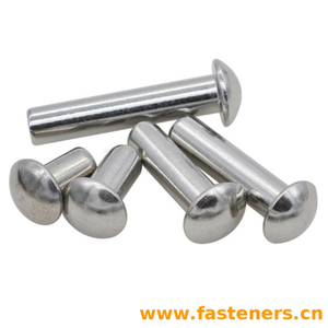 DIN124 Round Head Rivets(Nominal Diameters From 10 Mm To 36 Mm)