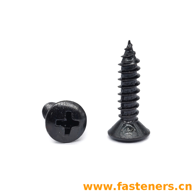 GB 952 Cross recessedraised countersunk head wood screws