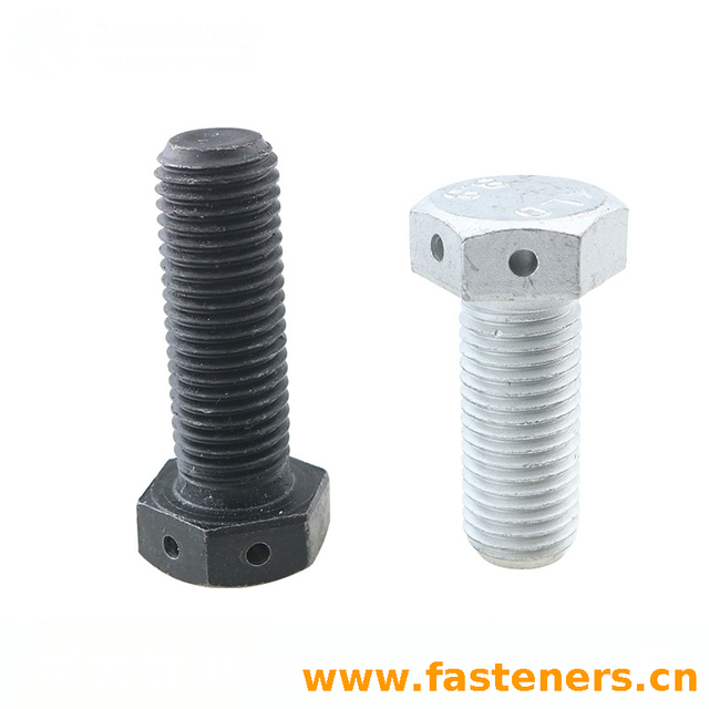 GB26 Hex Bolts, Small Hexagon Head With Fit Neck And Holes Through The Head