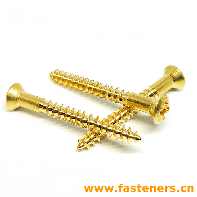 ANSI/ASME B 18.6.1 (R2016) Type IA Slotted Oval Countersunk Head Wood Screws