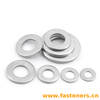 SAE J 2655 Plain Washers