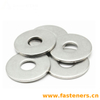 GB /T 96.1 Plain Washers - Large Series