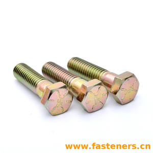 ANSI/ASME B 18.2.1 Hexagon Head Screws（Yellow zinc）