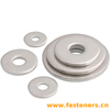 AS 1237.1 Plain Washers for Metric Bolts, Screws And Nuts for General Purposes - Large