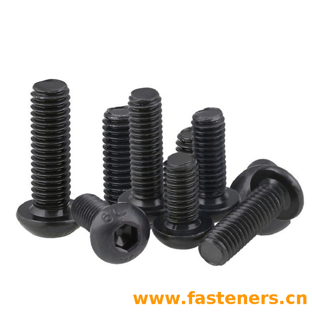 GB/T70.2 Hexagon Socket Button Head Screws