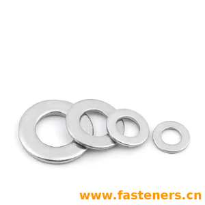 BS 3410 (-1) Small Bright Washers for Use with B.A. And American Number Size