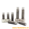 GB/T902.2 (RD) Threaded Studs For Drawn Arc Stud Welding With Ceramic Ferrule-RD Type