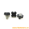 DIN6367 Cutter Retaining Screws For Milling Machine Arbors