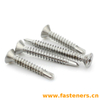 JIS B1124 Cross Recessed Contersunk Head Self-Drilling Tapping Screws