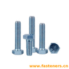 GB/T5783 Hexagon Head Bolts Full Thread，Blue White Zinc
