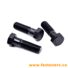 NF L 22-145 Bolt, Hexagonal Head, For Tensile Application, ISO Thread-4g Class