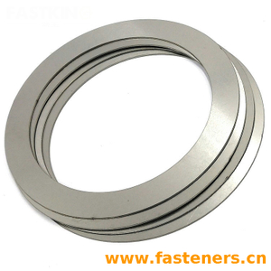 DIN 988 (S) Supporting Rings