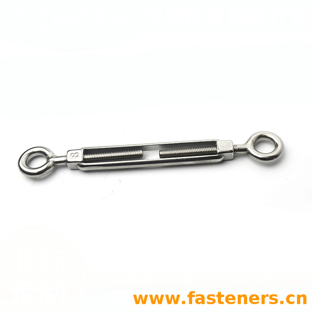 Turnbuckle Eye And Eye Stainless Steel 304