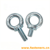 DIN580 Lifting Eye Bolts Carbon steel blue white zinc