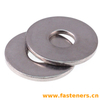 AS 1237.1 Plain Washers for Metric Bolts, Screws And Nuts for General Purposes - Extra Large