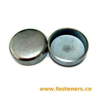 QC/T388 Bowl Type Expansion Plug