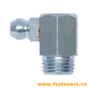 Lubricating Nipples，Cone Type DIN 71412