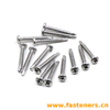 DIN7504 (N) Cross Recessed Pan Head Drilling Screws With Tapping Screw