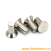 DIN302 Steel Countersunk Head Rivets,with Nominal Diameters From 10 To 36 Mm
