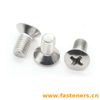 GB820 Cross Recessed Raised Countersunk Head Screws