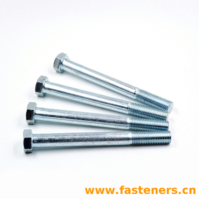 GB/T5782 Hexagon Head Bolts Partially Threaded，Blue White Zinc