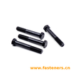 DIN EN ISO4016 Hexagon Head Bolts
