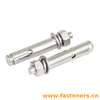 Stainless Steel Anchor Bolt，Sleeve Anchor，Expansion Bolt