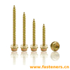 BS7599 Metric Hexagon Washer Head Tapping Screws