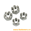 KS B1015 Hexagon Slotted And Castle Nuts