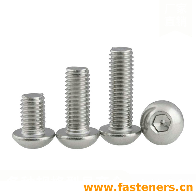 JIS B1174 Hexagon Socket Button Head Screws