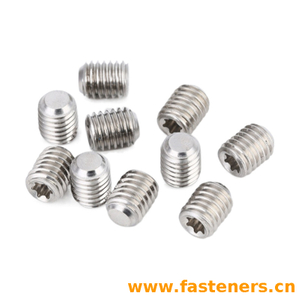 DIN 34827 Hexalobular Socket Set Screws