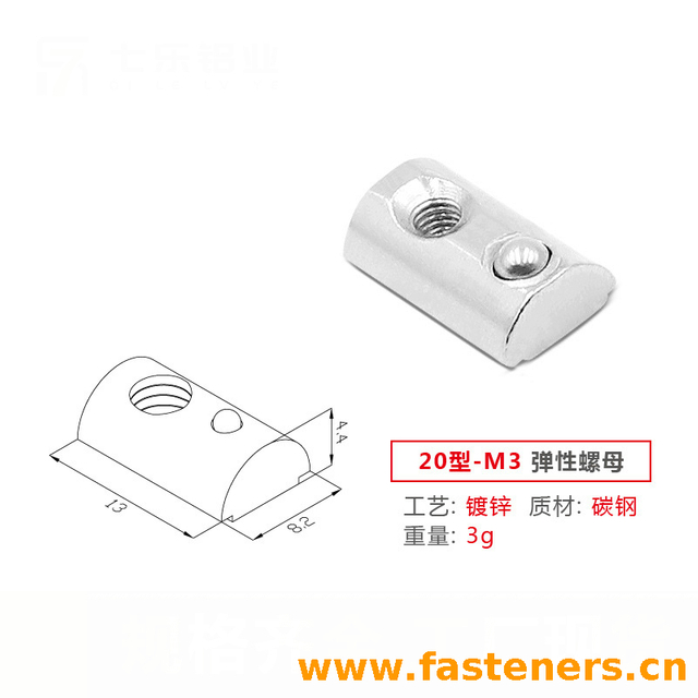 Type 20 Sliding Hammer Head T Slot Nut For Fasten Connector Aluminum Extrusions,Aluminum Profile Half Round Nut Roll-in T-slot Spring Loaded Ball Nut