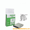AS 2334 (T16) Fencing Staples,U Nail,U-shaped Nail