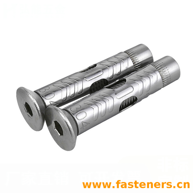 Countersunk Hexagon Socket Expansion Screw,countersunk Head Expansion Screw,sleeve Anchor Bolt,Non-slip Type,304 Stainless Steel 