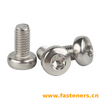 JIS B 1107 Hexalobular Socket Cheese Head Screws