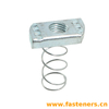 Nuts with Springs-Channel Nuts-Spring nut