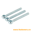 GB798 Eye Bolts