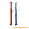 Q235 Steel Scaffolding Poles Adjustable Building Aluminum Formwork Steel Support Push Pull Prop Jack Post Steel Acro Acrow Prop
