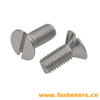 GB/T68 Slotted Countersunk Flat Head Screws