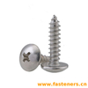 ASME B 18.6.4 Type II Cross Recessed Truss Head Tapping Screws
