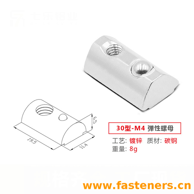 Type 30 Sliding Hammer Head T Slot Nut For Fasten Connector Aluminum Extrusions,Aluminum Profile Half Round Nut Roll-in T-slot Spring Loaded Ball Nut