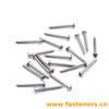 DIN7981 Cross Recessed Pan Head Tapping Screws 