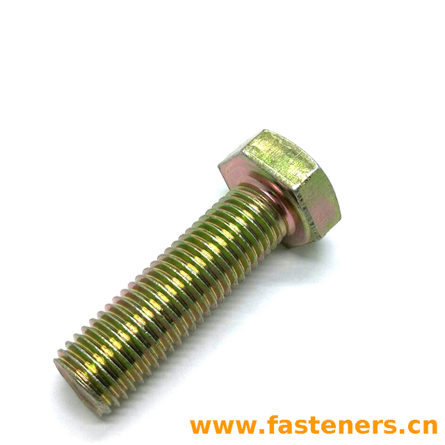 AS1110.2 ISO Metric Hexagon Head Screws